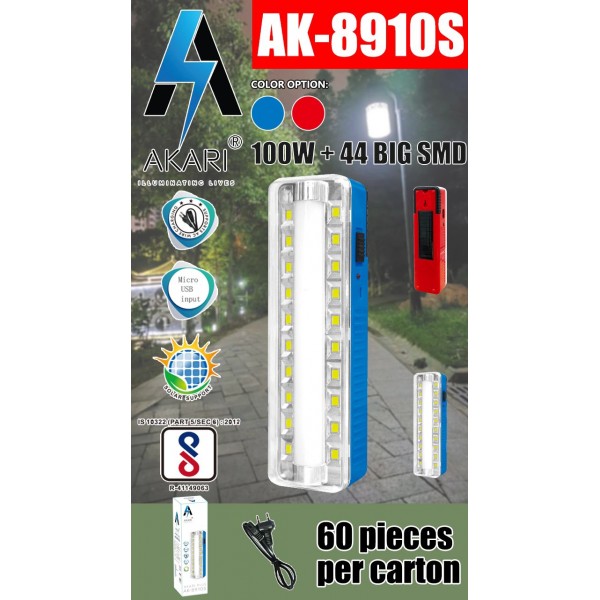 AK-8910S